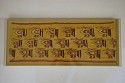 Peru, Chimu Tapestry Panel with 18 Ducks in Profile
Textile