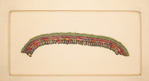 Work: Paracas Colorful Rainbow Border Section with Waterfowl $800