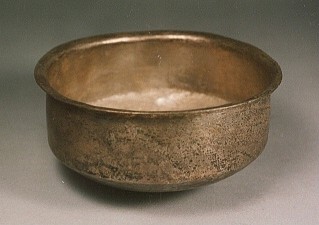 Inca Silver Bowl $1,200